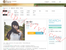 彩吧论坛173期图迷
